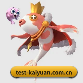 开元体育入口 APP