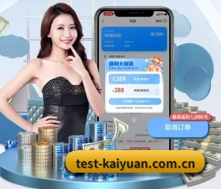 专业赛事服务, 为你而来